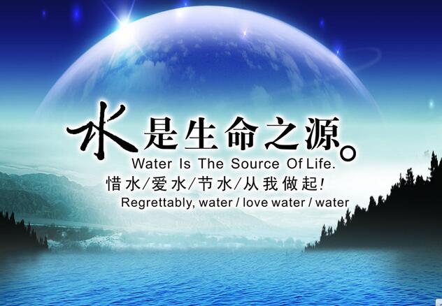 怎樣喝水才健康，錯(cuò)誤的喝水方式你知道多少