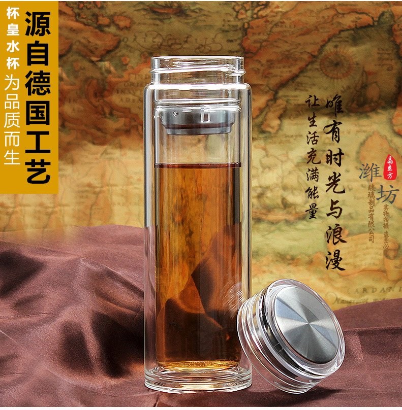 玻璃杯哪個牌子好,便攜雙層玻璃杯,男女士辦公室茶杯