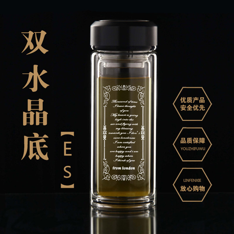 對健康有益水杯有那些？-廣告杯