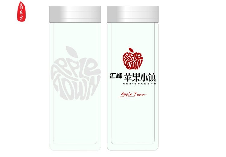 禮品定制杯,禮品杯批發(fā),雙層定制禮品杯,匯豐蘋果小鎮(zhèn)